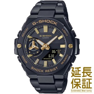 CASIO カシオ 腕時計 海外モデル GST-B500BD-1A9 メンズ G-SHOCK ジーショック G-STEEL ジースチール タフソーラー (国内品番 GST-B500BD