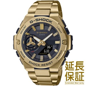 CASIO カシオ 腕時計 海外モデル GST-B500GD-9A メンズ G-SHOCK ジーショック G-STEEL ジースチール タフソーラー (国内品番 GST-B500GD-