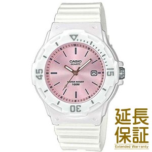 【メール便選択で送料無料】【箱なし】CASIO カシオ 腕時計 海外モデル LRW-200H-4E3 レディース STANDARD スタンダード チープカシオ チ