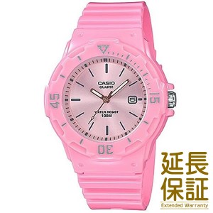 【メール便選択で送料無料】【箱なし】CASIO カシオ 腕時計 海外モデル LRW-200H-4E4 レディース SPORTS スポーツ チープカシオ チプカシ