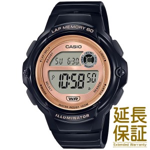 【BOX無し】CASIO カシオ 腕時計 海外モデル LWS-1200H-1A メンズ STANDARD スタンダード チープカシオ チプカシ クオーツ キッズ 子供 