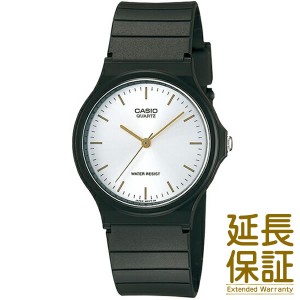 【メール便選択で送料無料】【箱なし】CASIO カシオ 腕時計 海外モデル MQ-24-7E2 メンズ STANDARD ANALOG スタンダード アナログ