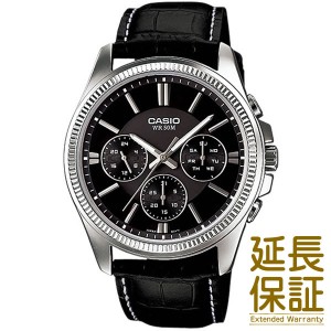 【メール便選択で送料無料】【箱なし】CASIO カシオ 腕時計 海外モデル MTP-1375L-1A メンズ STANDARD スタンダード チプカシ チープカシ