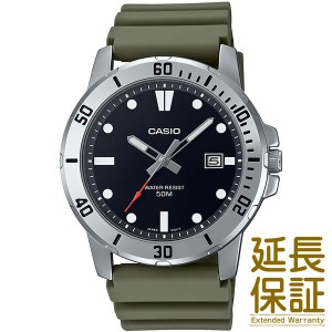 【BOX無し】CASIO カシオ 腕時計 海外モデル MTP-VD01-3E メンズ STANDARD スタンダード チープカシオ チプカシ クオーツ キッズ 子供 男