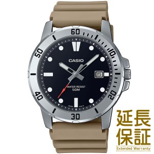 【BOX無し】CASIO カシオ 腕時計 海外モデル MTP-VD01-5E メンズ STANDARD スタンダード チープカシオ チプカシ クオーツ キッズ 子供 男
