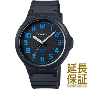 【メール便選択で送料無料】【箱なし】CASIO カシオ 腕時計 海外モデル MW-240-2B メンズ レディース ユニセックス STANDARD スタンダー