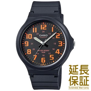 【メール便選択で送料無料】【箱無し】CASIO カシオ 腕時計 海外モデル MW-240-4B メンズ STANDARD スタンダード チープカシオ チプカシ 