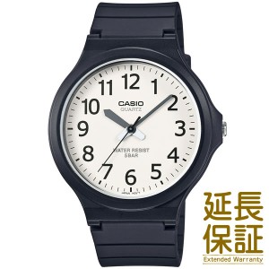 【メール便選択で送料無料】【箱なし】CASIO カシオ 腕時計 海外モデル MW-240-7B メンズ レディース ユニセックス STANDARD スタンダー