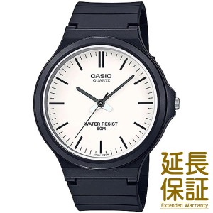 【メール便選択で送料無料】【箱無し】CASIO カシオ 腕時計 海外モデル MW-240-7E メンズ STANDARD スタンダード チープカシオ チプカシ 