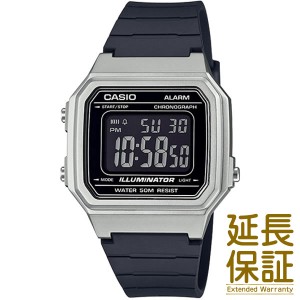 【メール便選択で送料無料】【箱無し】CASIO カシオ 腕時計 海外モデル W-217HM-7B メンズ レディース STANDARD スタンダード チープカシ