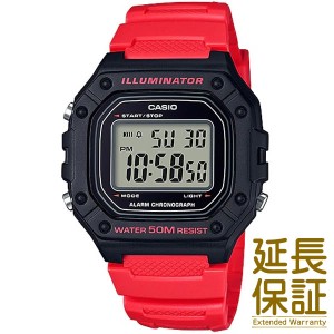 【メール便選択で送料無料】【箱なし】CASIO カシオ 腕時計 海外モデル W-218H-4B メンズ STANDARD スタンダード チープカシオ チプカシ 