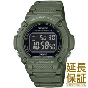 【BOX無し】CASIO カシオ 腕時計 海外モデル W-219HC-3B メンズ STANDARD スタンダード チープカシオ チプカシ クオーツ キッズ 子供 男