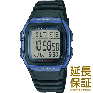 【メール便選択で送料無料】【箱なし】CASIO カシオ 腕時計 海外モデル W-96H-2A メンズ STANDARD スタンダード チープカシオ チプカシ 