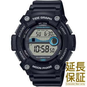 【メール便選択で送料無料】【箱なし】CASIO カシオ 腕時計 海外モデル WS-1300H-1A メンズ レディース キッズ SPORTS スポーツ チプカシ