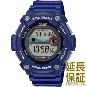 【メール便選択で送料無料】【箱なし】CASIO カシオ 腕時計 海外モデル WS-1300H-2A メンズ レディース キッズ SPORTS スポーツ チプカシ