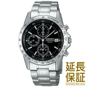 【正規品】SEIKO セイコー 腕時計 SBTQ041 メンズ SPIRIT スピリット 限定モデル