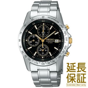 【正規品】SEIKO セイコー 腕時計 SBTQ043 メンズ SPIRIT スピリット 限定モデル