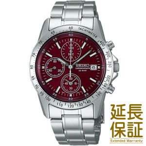 【正規品】SEIKO セイコー 腕時計 SBTQ045 メンズ SPIRIT スピリット 限定モデル