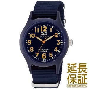 【メール便選択で送料無料】【正規品】Q&Q キュー&キュー 腕時計 CITIZEN シチズン H062-001 メンズ SOLAR MATE ソーラーメイト ソーラー