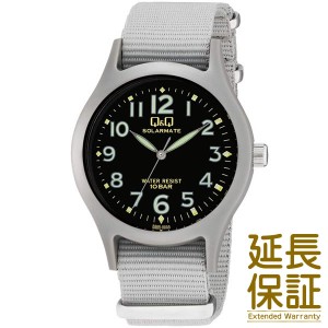 【メール便選択で送料無料】【正規品】Q&Q キュー&キュー 腕時計 CITIZEN シチズン H062-005 メンズ SOLAR MATE ソーラーメイト ソーラー