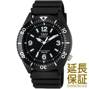 【メール便選択で送料無料】【正規品】Q&Q キュー&キュー 腕時計 CITIZEN シチズン H064-001 メンズ SOLAR MATE ソーラーメイト ソーラー