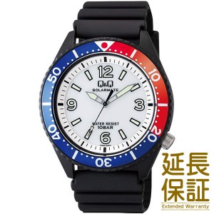 【メール便選択で送料無料】【正規品】Q&Q キュー&キュー 腕時計 CITIZEN シチズン H064-004 メンズ SOLAR MATE ソーラーメイト ソーラー