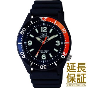 【メール便選択で送料無料】【正規品】Q&Q キュー&キュー 腕時計 CITIZEN シチズン H064-007 メンズ SOLAR MATE ソーラーメイト ソーラー