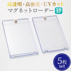 ポケモン カード ケースの通販｜au PAY マーケット