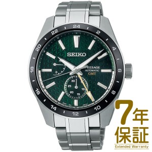 【特典付き】【国内正規品】SEIKO セイコー 腕時計 SARF003 メンズ PRESAGE プレザージュ プレステージライン シャープエッジ GMT メカニ