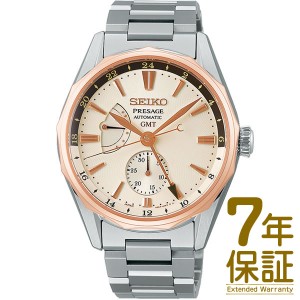 【国内正規品】SEIKO セイコー 腕時計 SARF012 メンズ PRESAGE プレザージュ プレステージライン オーシャントラベラー Prestige line Oc