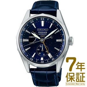 【国内正規品】SEIKO セイコー 腕時計 SARF013 メンズ PRESAGE プレザージュ プレステージライン オーシャントラベラー Prestige line Oc
