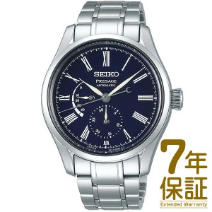 【正規品】SEIKO セイコー 腕時計 SARW047 PRESAGE プレザージュ メカニカル コアショップ限定モデル メカニカル　自動巻(手巻つき)