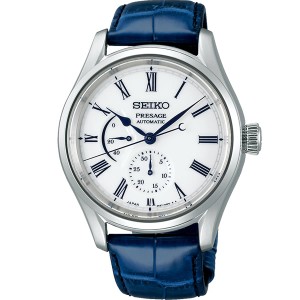 【正規品】SEIKO セイコー 腕時計 SARW053 メンズ PRESAGE プレザージュ プレステージライン 自動巻き