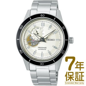 【国内正規品】SEIKO セイコー 腕時計 SARY189 メンズ PRESAGE プレザージュ ベーシックライン セミスケルトン メカニカル 自動巻 手巻つ