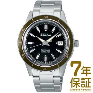 【国内正規品】SEIKO セイコー 腕時計 SARY195 メンズ PRESAGE プレザージュ ベーシックライン セミスケルトン メカニカル 自動巻 手巻つ