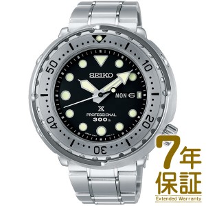 【国内正規品】SEIKO セイコー 腕時計 SBBN049 メンズ PROSPEX プロスペックス マリーンマスター プロフェッショナル MARINEMASTER PROFE