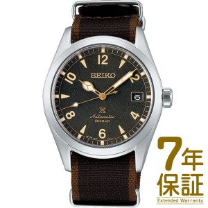 セイコー seiko プロスペックス prospex sbdcの通販｜au PAY マーケット