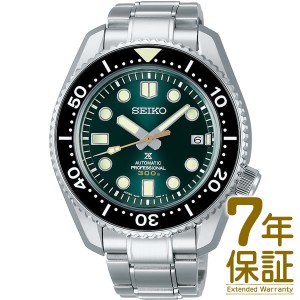 セイコー ダイバー 限定の通販|au PAY マーケット