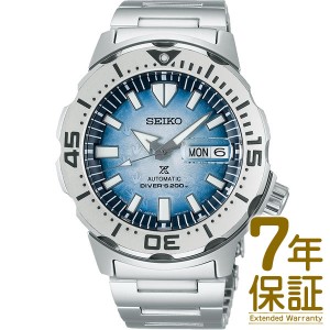 【国内正規品】SEIKO セイコー 腕時計 SBDY105 メンズ PROSPEX DIVER SCUBA プロスペックス ダイバースキューバ Save the Ocean Special 