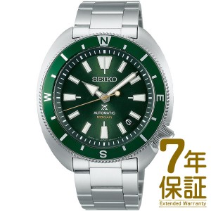 【国内正規品】SEIKO セイコー 腕時計 SBDY111 メンズ PROSPEX プロスペックス FIELDMASTER フィールドマスター メカニカル 自動巻 手巻