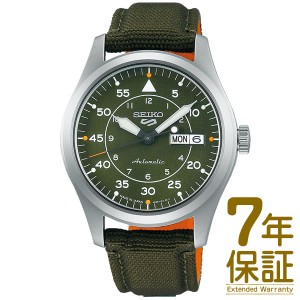 【国内正規品】SEIKO セイコー 腕時計 SBSA141 メンズ Seiko 5 Sports セイコー ファイブ スポーツ Street Style 流通限定モデル メカニ