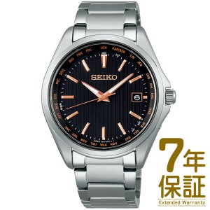 【国内正規品】SEIKO セイコー 腕時計 SBTM293 メンズ SEIKO SELECTION セイコーセレクション ソーラー 電波修正