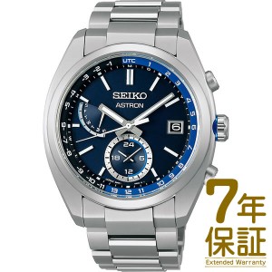 【国内正規品】SEIKO セイコー 腕時計 SBXY013 メンズ ASTRON アストロン スタンダード ソーラー 電波修正
