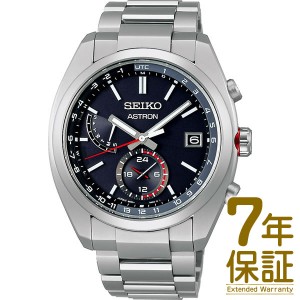 【国内正規品】SEIKO セイコー 腕時計 SBXY017 メンズ ASTRON アストロン スタンダード ソーラー 電波修正