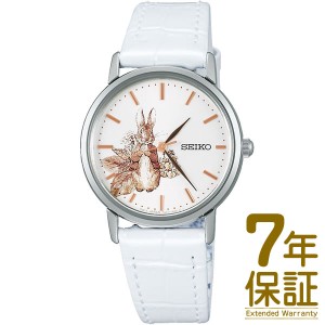 【国内正規品】SEIKO セイコー 腕時計 SCXP183 レディース SEIKO SELECTION セイコーセレクション ピーターラビット コラボレーション限