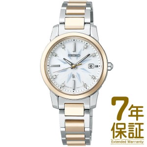 【国内正規品】SEIKO セイコー 腕時計 SSQV090 レディース LUKIA ルキア I Collection 2021 Limited Edition ソーラー電波修正