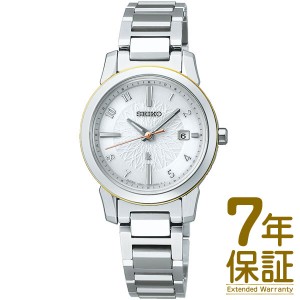 【国内正規品】SEIKO セイコー 腕時計 SSQV092 レディース LUKIA ルキア I collection アイコレクション ソーラー電波修正