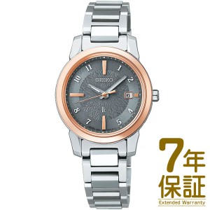 【国内正規品】SEIKO セイコー 腕時計 SSQV094 レディース LUKIA ルキア I collection アイコレクション ソーラー電波修正