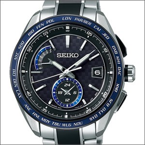 【正規品】SEIKO セイコー 腕時計 SAGA261 メンズ BRIGHTZ ブライツ ソーラー