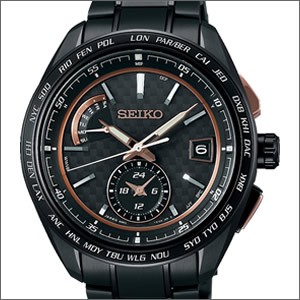 【正規品】SEIKO セイコー 腕時計 SAGA263 メンズ BRIGHTZ ブライツ ソーラー